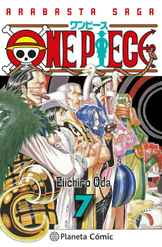 One Piece 7 (3 en 1)
